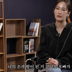 ‘김준호’ 김지민, 결혼 결심 이유?..“나의 손과 발이 돼 준...