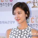 황정음 "회사 키워보려 코인 투자...<b>미숙</b>한 판단" 사과 [전문]