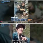 한국인들만 모르는 중국남자의 실체