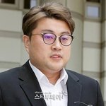 ‘음주 뺑소니’ 김호중, 팬들에 상고 포기 의사 전달했다