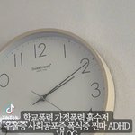 [댓글부탁해] 이해는 되는데 죤나 <b>서운</b>해..