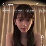 카리나 <b>이머리</b>