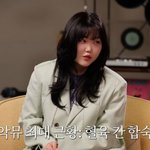 <b>악뮤</b> 수현 "오빠와 동거하면서 '해병대 스케줄'로 움직여......