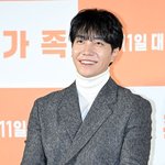 이승기, '처가 손절' 후 첫 예능 출격 "편안할 때 부르지 갑자기...