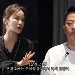 '7월 결혼' 김지민 "김준호 <b>주식</b>으로 돈 잃어, 가만히 있으면...