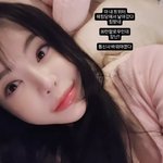 서유리, 30만 팔로워 날아갔다…이젠 해킹 피해까지 "장난?"