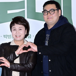 子<b>집</b> 해주고 2천만원 생활비 지원..이경실, 정작 <b>본인집</b>은 '경매...