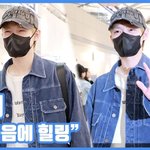 "눈웃음에 힐링"...천러, 달달한 <b>모닝</b> 눈빛