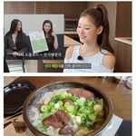 [웃픽] 선<b>지국</b> 먹고 반했다는 일본인 아이돌.jpg