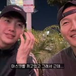 [댓글부탁해] 강훈, 김종국과 美 <b>NBA</b> 경기 직관에 감격 "버킷리스트...