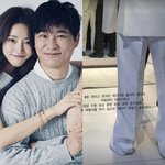 171cm라더니..서하얀 “0호 콘서트 바지<b>기장</b> 줄이러 왔어요”
