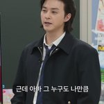 같이 수다 떨고 싶어지는 케이팝 고인<b>물</b> 배우