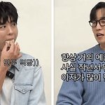 <b>둘</b> <b>다</b> 음식 먹으려고 출연한 거 맞는 듯