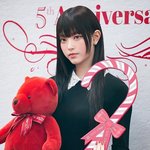 [드루와] 해린의 손이 <b>예사</b>롭지 않다