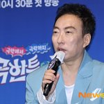 박명수, 스포츠스타 예능 활약에 “배 아파, 김학래에 얘기해 쳐내야”(라디오쇼)
