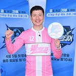 이영표 “설기현 ‘뽈룬티어’ 하차? 내 전술에 토 달더라”(라디오쇼)