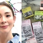 '추성훈' 야노 시호, K-다이어트에 푹 빠졌다…"얼마나 더 예뻐지려고"...