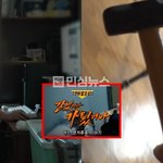 형 죽이겠다고 예고한 사람이…친동생; 망치랑 칼까지 준비하고 형은...