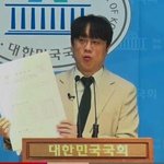 대한<b>민국</b> 언론사의 본얼굴 ㅎㅎ