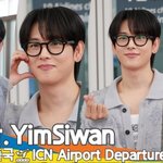 임시완, 잘생겼다고 말하기도 이젠 지쳐~(출국) [뉴스엔<b>TV</b>]