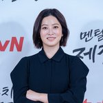 <b>박세영</b> 득녀, 곽정욱과 결혼 3년만에 [공식]
