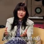 빈자리 느낀 악뮤 이수현, 합숙 돌입 “시간표대로 사는 중”(<b>엘피</b>룸)