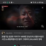 [하고싶은말] 집에서 나오면