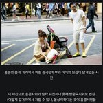 [댓글부탁해] 헐 나 길에서 똥싸는 사람 봤는데 <b>사진</b>