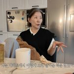 북유럽 분위기 집 공개 “이전엔 <b>웅장</b>·화려에 치중했는데”(숙스러운...