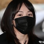 "<b>호적</b>에 올리지 않겠다고"…'임신' 서민재, 스토킹 고소 당한 심경...