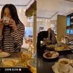 고현정, 와인 한잔에 비틀~.."간만에 친구와" 유쾌한 일상