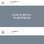 치킨시켯다