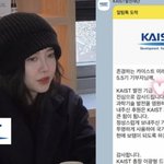구혜선, 안재현과 이혼 후 '인생의 전환점' 맞았다...스승의 날...
