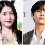 BTS 뷔·아이유, 생일 기념 회동?...레스토랑 목격담 ‘솔솔’