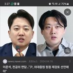 [혼자하는말] 닮았어