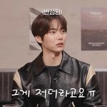 정현규, 악플 세례 받더니 결국 직접 사과 "보면서 많이 반성"...