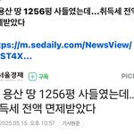 [어케생각해] 정신차립시다