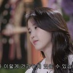 <b>노사연</b> "내가 건강한 이유는 아이유…15년간 명절 선물"