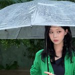 오늘 <b>윈터</b> 인스타