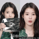 '다이아 버튼' 아이유, 진짜 다 가졌네..박보검→뷔→차은우 남사친까지...