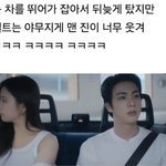 [군대] 오라버니 <b>FM</b>인거