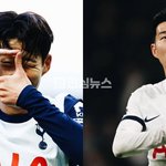 손흥민 3억 협박 전여친에 경찰이 확인하니 병원기록에 실제 임신...