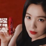 아이린 <b>동아제약</b> 모델 됐네