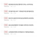 [하고싶은말] 살인<b>청부</b>