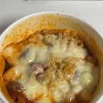 마크<b>정식</b> 먹을게