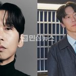 윤병희 무당된 거 실화냐? 근황 보고 다들 충격 ㄷㄷ