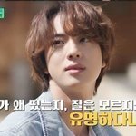 방탄과 방시혁 왈: 방탄은 유명해서 유명한 그룹