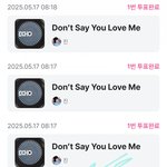 [군대] 엠카 <b>사전</b>투표