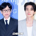 유재석, 이동욱 약속 지켰다...'핑계고' 스핀오프 '깡촌캉스'...