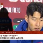 손흥민 협박 사건, '사건반장' 통해 드러난 진실은? [<b>MD</b>포커스]